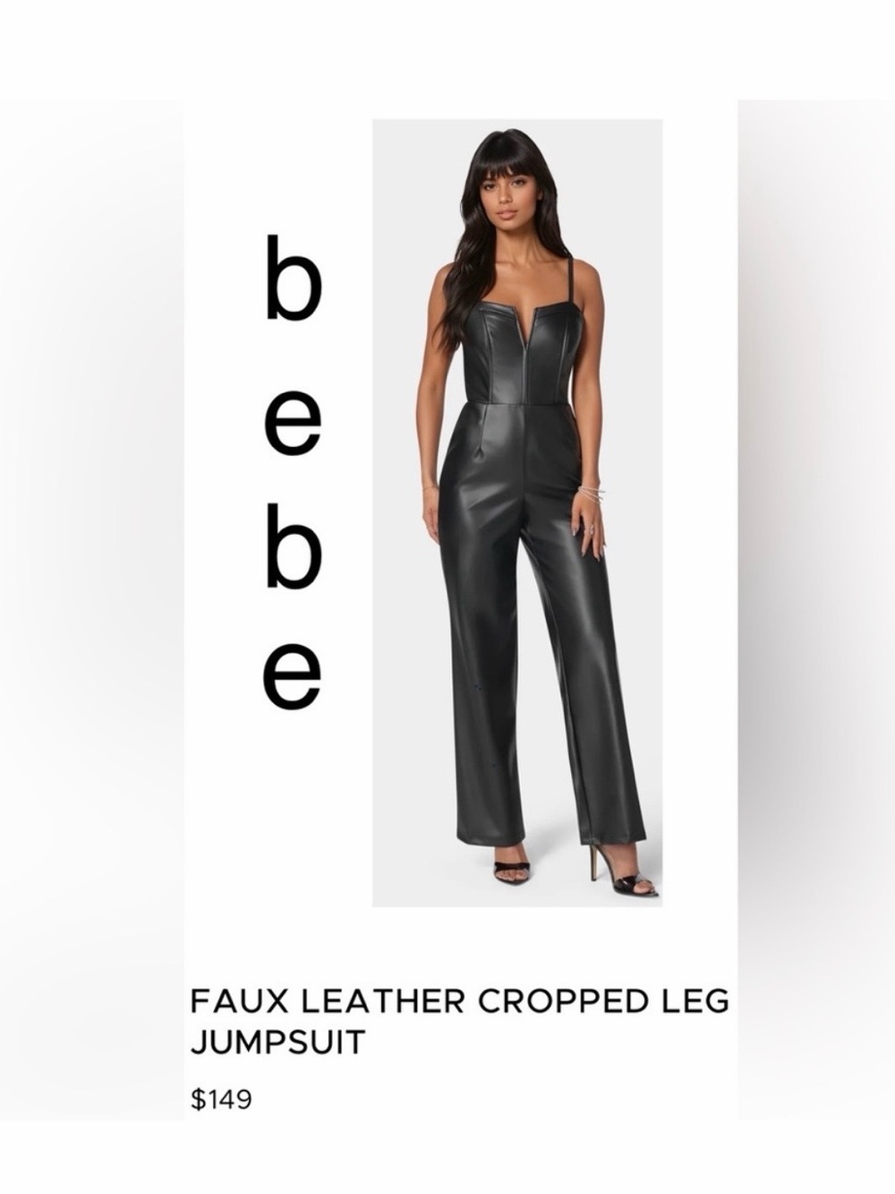 bebe Black Faux Leather Wide-Leg Jumpsuit